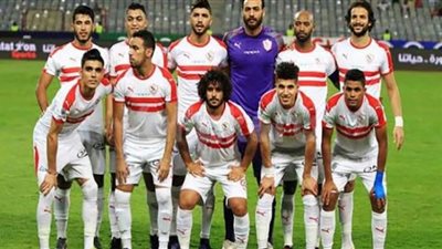 بث مباشر.. مباراة الزمالك وطلائع الجيش في الدوري المصري