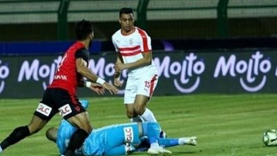بث مباشر | مشاهدة مباراة الزمالك وطلائع الجيش في الدوري العام