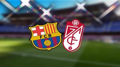 بث مباشر | مشاهدة مباراة برشلونة وغرناطة اليوم 9 يناير بالدوري الإسباني