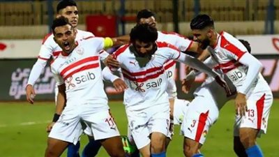 مشاهدة مباراة الزمالك وطلائع الجيش بث مباشر ضمن منافسات الدوري المصري الممتاز