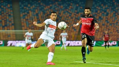 مشاهدة مباراة الزمالك وطلائع الجيش اليوم في الدوري المصري..بث مباشر HD