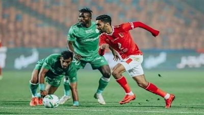 مشاهدة مباراة الأهلي والاتحاد السكندري في الدوري المصري اليوم الإثنين 28 ديسمبر «بث مباشر»