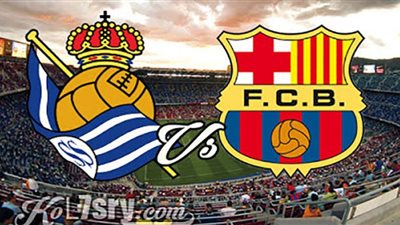 بث مباشر | مشاهدة مباراة برشلونة وريال سوسيداد في كأس السوبر الاسباني