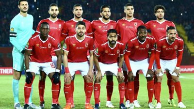 الأهلي والبنك الأهلي: بث مباشر لحظة بلحظة