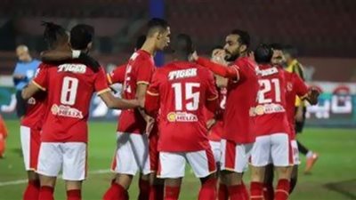 بث مباشر.. مباراة الأهلي و«البنك» في الدوري