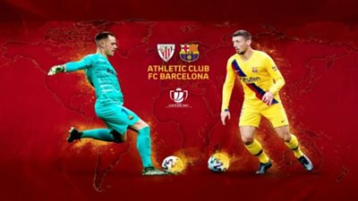 قناة الرياضية السعودية.. مشاهدة مباراة برشلونة واتلتيك بيلباو بث مباشر اليوم