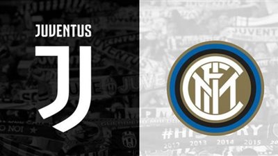 مشاهدة مباراة يوفنتوس وانتر ميلان Juventus Vs Inter Milan بث مباشر
