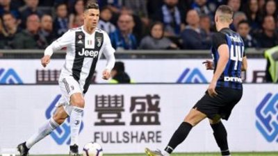 bein sport مشاهدة مباراة يوفنتوس وانتر ميلان بث مباشر اليوم full hd