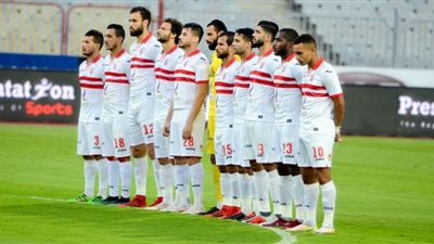 بث مباشر | مشاهدة مباراة الزمالك والجونة اليوم في الدوري المصري
