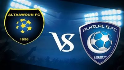 مشاهدة مباراة الهلال والتعاون اليوم بث مباشر في الدوري السعودي