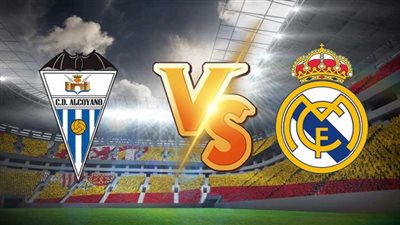 مشاهدة مباراة ريال مدريد وديبورتيفو ألكويانو بث مباشر اليوم 20-1-2021 كأس ملك إسبانيا