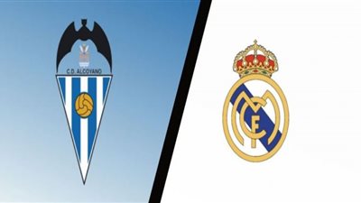 كورة اونلاين ستار بدون تقطيع مجانا الان مشاهدة مباراة ريال مدريد وألكويانو اليوم بث مباشر