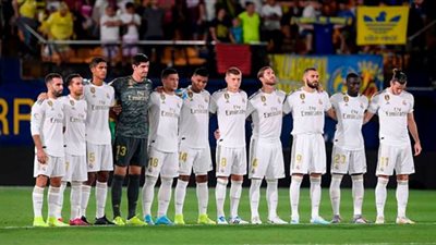 شاهد livehd7 مباراة ريال مدريد وديبورتيفو ألكويانو بث مباشر يلا شوت يوتيوب yalla shoot ريال مدريد بث مباشر كورة لايف اون لاين بدون تقطيع