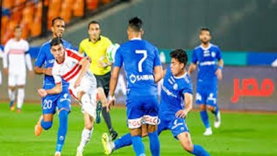 مشاهدة مباراة الزمالك وأسوان بث مباشر اليوم الدوري المصري