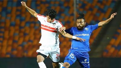 live hd مشاهدة مباراة الزمالك وأسوان بث مباشر اليوم يلا شوت