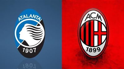 بث مباشر | مشاهدة مباراة ميلان واتلانتا في الدوري الايطالي