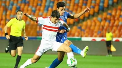 بث مباشر.. مشاهدة مباراة الزمالك وأسوان في الدوري الممتاز