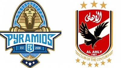 رابط بث مباشر مباراة الاهلي وبيراميدز مشاهدة ماتش al ahly vs pyramids