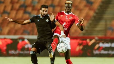 مشاهدة مباراة الأهلى وبيراميدز بث مباشر بتاريخ 26-01-2021 الدوري المصري 7sry