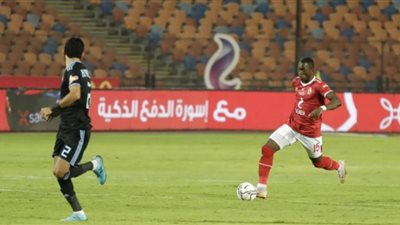 مشاهدة مباراة الاهلي وبيراميدز بث مباشر اليوم 26/يناير/2021 الدوري المصري