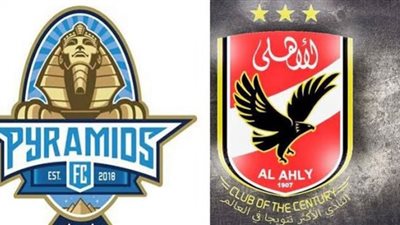 بث مباشر.. مشاهدة مباراة الأهلي وبيراميدز في الدوري المصري