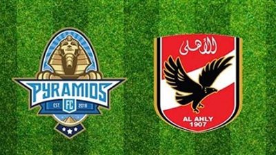 بث مباشر| الأهلي يواجه بيراميدز
