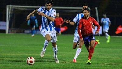 Live بث مباشر.. مشاهدة مباراة الأهلي وبيراميدز اليوم 26 يناير في دوري WE