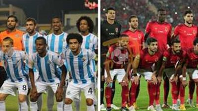 بث مباشر.. مباراة الأهلي وبيراميدز في دوري الجمهورية