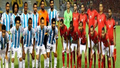 بث مباشر مباراة الأهلي وبيراميدز في الدوري