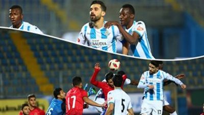 مشاهدة مباراة الأهلي وبيراميدز اليوم في الدوري المصري..بث مباشر HD