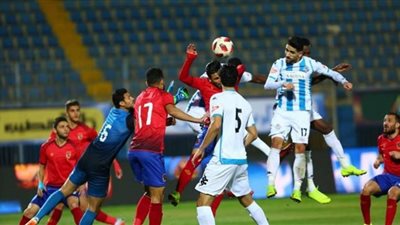 بث مباشر مباراة الاهلي ضد بيراميدز اليوم في الدوري المصري HD