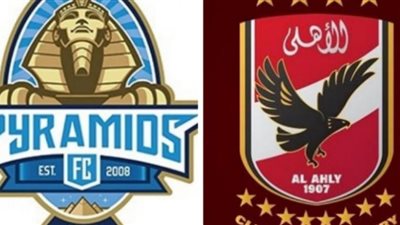 بث مباشر الدوري المصري الاهلي - بيراميدز - YouTube