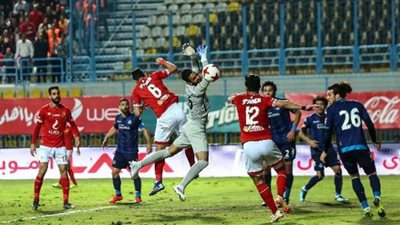 بث مباشر ماتش الأهلي وبيراميدز في الدوري المصري
