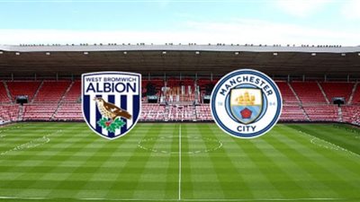 مشاهدة مباراة مانشستر سيتي ووست بروميتش بث مباشر اليوم 26/1/2021 الدوري الانجليزي