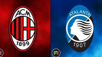 مشاهدة مباراة ميلان وإنتر ميلان بث مباشر اليوم 26-1 في كأس إيطاليا
