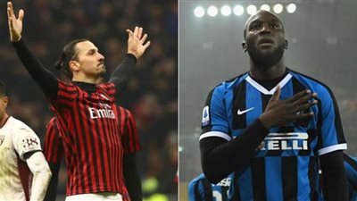 بث مباشر.. مشاهدة مباراة ميلان وإنتر ميلان في كأس إيطاليا