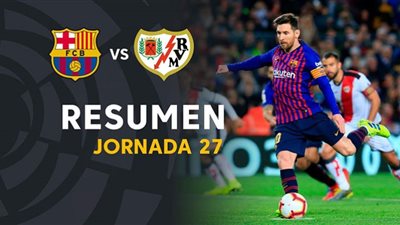 مشاهدة مباراة برشلونة ورايو فاليكانو بث مباشر اليوم بتاريخ 27-1-2021 KSA Sports 1 HD