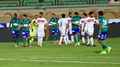 بث مباشر .. مشاهدة مباراة الزمالك ومصر المقاصة بطولة الدوري المصري