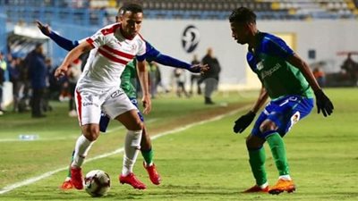 مشاهدة مباراة الزمالك ومصر المقاصة بث مباشر حصري