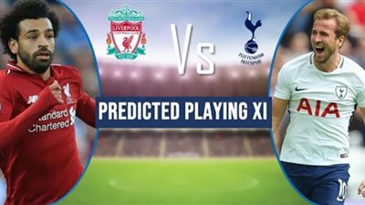 مشاهدة مباراة ليفربول وتوتنهام اليوم بث مباشر 28-01-2021 الدوري الانجليزي