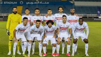 بث مباشر ولحظة بلحظة.. مباراة الزمالك ومصر المقاصة فى الدوري المصري