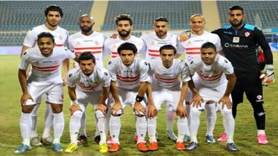 بث مباشر مشاهدة مباراة الزمالك والمقاصة في الدوري المصري