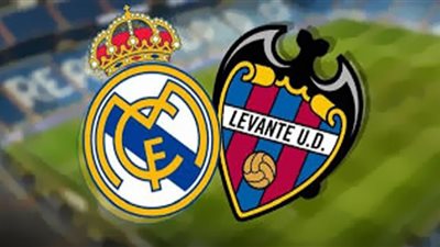 بث مباشر | شاهد مباراة ريال مدريد وليفانتي في الدوري الاسباني “كورة لايف”