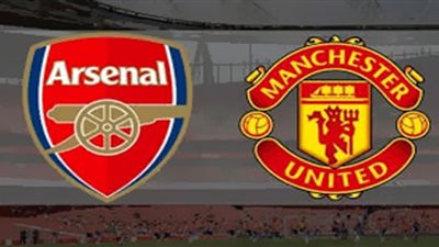 بث مباشر | مشاهدة مباراة مانشستر يونايتد وأرسنال في الدوري الإنجليزي