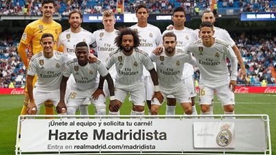 مشاهدة مباراة ريال مدريد وليفانتي بث مباشر - يلا شوت