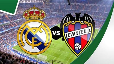 مشاهدة مباراة ريال مدريد وليفانتي في الدوري الإسباني (بث مباشر)
