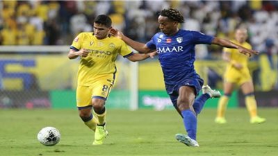 مشاهدة مباراة الهلال والنصر اليوم.. كورة أون لاين.. بث مباشر.. مباراة الهلال اليوم