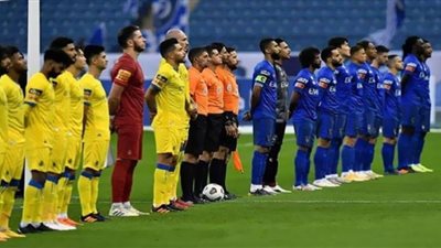 Al Hilal Today| بث مباشر الهلال والنصر | مشاهدة رابط يلا شوت Al Ittihad| كورة ستار الهلال والنصر HD