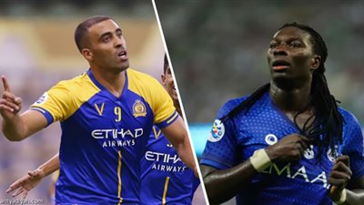 خدمة مشاهدة مباراة الهلال والنصر بث مباشر اليوم السبت