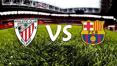 بث مباشر.. مباراة برشلونة وأتلتيك بلباو في الدوري الإسباني